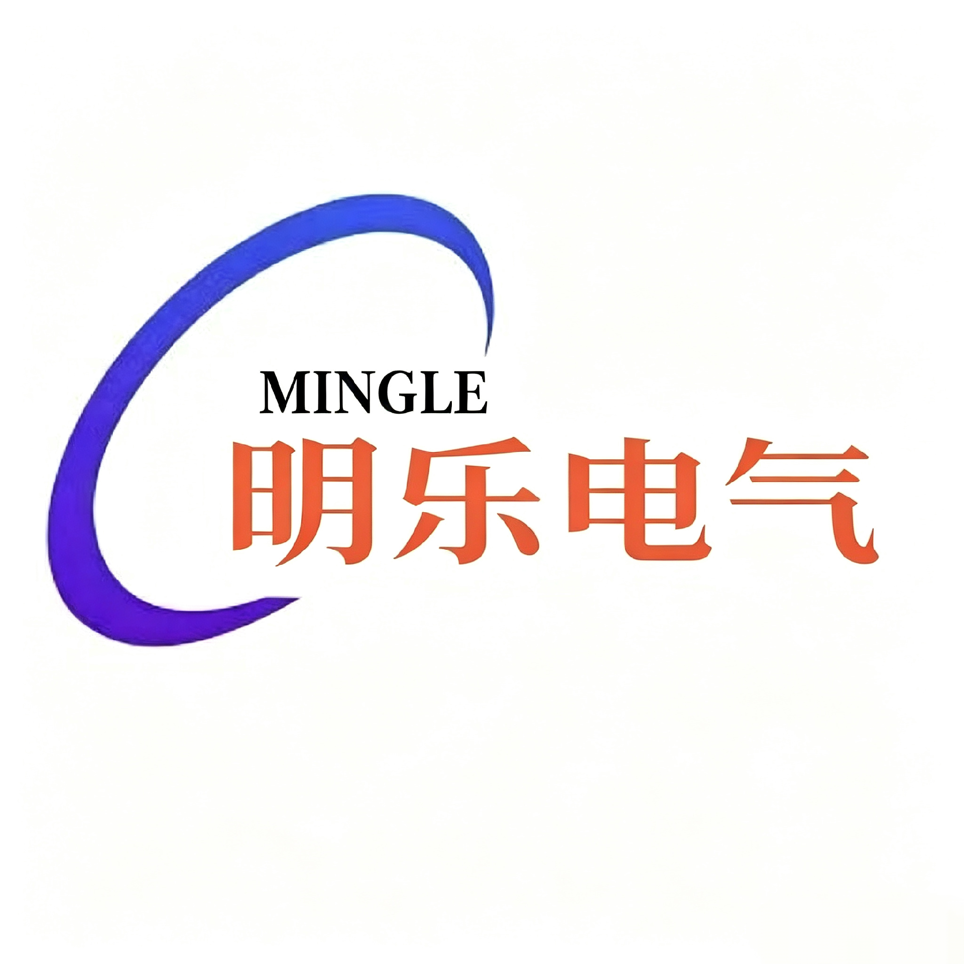 防爆分析小屋原理-防爆百科-河南明樂電氣有限公司